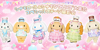 スペシャルステージ撮影会| キャステル | CASTEL ディズニー情報