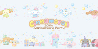 アニバーサリーグッズ| キャステル | CASTEL ディズニー情報