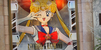 美少女戦士セーラームーン| キャステル | CASTEL ディズニー情報