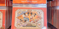 寅年グッズ| キャステル | CASTEL ディズニー情報