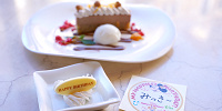 お誕生日のサプライズデザート☆| キャステル | CASTEL ディズニー情報