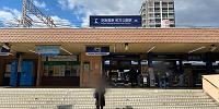 便利な最寄り駅は「枚方公園駅」| キャステル | CASTEL ディズニー情報