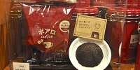 コーヒーキャニスター缶〔USJ×コナングッズ〕| キャステル | CASTEL ディズニー情報