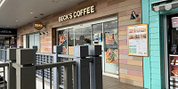 BECK’S COFFEE SHOP（ベックスコーヒーショップ）| キャステル | CASTEL ディズニー情報