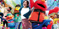 ダンスダンスダンス！ストリートショー| キャステル | CASTEL ディズニー情報