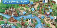 クリッターカントリー| キャステル | CASTEL ディズニー情報