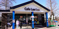 Cafe Lan Lan| キャステル | CASTEL ディズニー情報