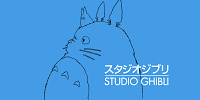 【ジブリ作品一覧】歴代全24作の年代順まとめ！『風の谷のナウシカ』から『君たちはどう生きるか』まで網羅