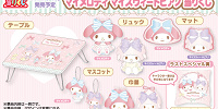 マイメロディ・マイスウィートピアノ当りくじ| キャステル | CASTEL ディズニー情報