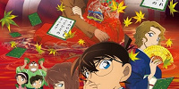 から紅の恋歌メインビジュアル| キャステル | CASTEL ディズニー情報