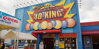 360°超立体シアター4Ｄキング| キャステル | CASTEL ディズニー情報
