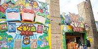 カード迷宮ぐるり森大冒険ハムスタンズ登場！| キャステル | CASTEL ディズニー情報