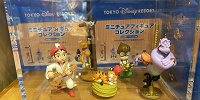 アラビアンコーストのミニチュアフィギュア| キャステル | CASTEL ディズニー情報