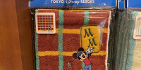 ゴルフスタイルウォッシュタオル(ミッキー)| キャステル | CASTEL ディズニー情報