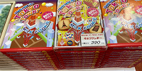 ミルククッキー| キャステル | CASTEL ディズニー情報