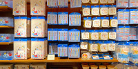 パークモチーフグッズ| キャステル | CASTEL ディズニー情報