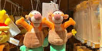 ティガーぬいぐるみバンド| キャステル | CASTEL ディズニー情報