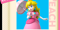 ピーチ姫のプロフィール| キャステル | CASTEL ディズニー情報