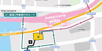 タイムズ神戸新港町周辺地図(2022年5月現在）| キャステル | CASTEL ディズニー情報