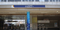 八景島駅| キャステル | CASTEL ディズニー情報