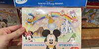 おりがみメモ| キャステル | CASTEL ディズニー情報