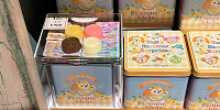チョコレート（テイスティ・サマー・サプライズグッズ）| キャステル | CASTEL ディズニー情報