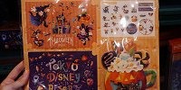 シールの絵柄（2022年ディズニーハロウィングッズ）| キャステル | CASTEL ディズニー情報
