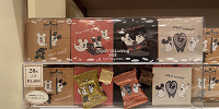 キュービックチョコレートクランチ（ミルク＆スウィートポテト）（2022年ディズニーハロウィングッズ）| キャステル | CASTEL ディズニー情報