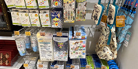 トイ・ストーリー好きにはたまらないデザインの商品も！| キャステル | CASTEL ディズニー情報