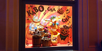 ナイトハイ・ハロウィーンで流れている曲は？| キャステル | CASTEL ディズニー情報