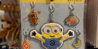 ミニオンのチャームセット| キャステル | CASTEL ディズニー情報