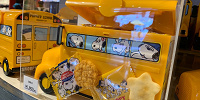 スヌーピーせんべい| キャステル | CASTEL ディズニー情報
