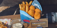 サメ肉ナゲット| キャステル | CASTEL ディズニー情報