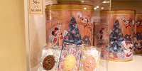 ディズニークリスマスグッズ2022：チョコレートクランチ| キャステル | CASTEL ディズニー情報