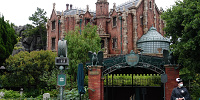 ホーンテッドマンション| キャステル | CASTEL ディズニー情報