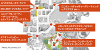 USJクリスマス2022MAP| キャステル | CASTEL ディズニー情報