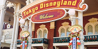2023年のディズニーお正月イベントはいつからいつまで開催？| キャステル | CASTEL ディズニー情報
