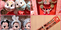 【12/1発売】ディズニーお正月2023グッズ全40種類まとめ！うさぎのサンパー＆ミスバニーがモチーフになったお土産！