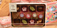 ディズニーお正月グッズ：アソーテッド・チョコレート| キャステル | CASTEL ディズニー情報
