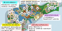 ディズニーシー：ビール販売場所マップ| キャステル | CASTEL ディズニー情報