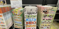 ばんそうこう| キャステル | CASTEL ディズニー情報