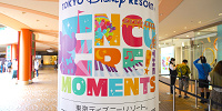 東京ディズニーリゾート アンコール! ザ・モーメンツ展| キャステル | CASTEL ディズニー情報