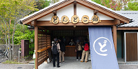 ジブリパークのお土産ショップ「どんどこ処」| キャステル | CASTEL ディズニー情報