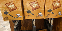 ホットサンドパン／USJスヌーピーグッズ「Let's enjoy outside!」| キャステル | CASTEL ディズニー情報