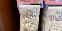 USJスヌーピーグッズ/ロングフェイスタオル/「PEANUTS WORKOUT」| キャステル | CASTEL ディズニー情報