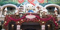 エントランスのクリスマス装飾／ピューロランド・クリスマス2022| キャステル | CASTEL ディズニー情報