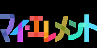 【2023年8月4日公開】映画『マイ・エレメント』最新情報！あらすじ&登場キャラクターまとめ！