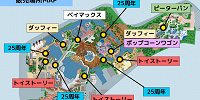 ディズニーシー：ポップコーンバケット販売場所MAP【9/17～】| キャステル | CASTEL ディズニー情報