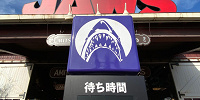 【2023年2月】USJ混雑予想！ユニ春、クールジャパン、ドラえもんコラボがスタート！開園時間も完全予想