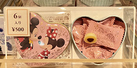 ディズニーシーの500円以下グッズ：キャンディー缶| キャステル | CASTEL ディズニー情報
